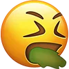 Emoji