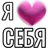 Автор➡️@emoji_gray
Элементы➡️@png_min emoji