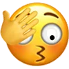 Emoji