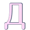 @na_stile_wb emoji