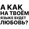 song @arhvbl emoji