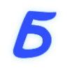 blue by @yuzhfonts emoji