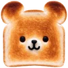 cute bakery @uwuBerry emoji