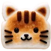 cute bakery @uwuBerry emoji