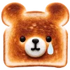 cute bakery @uwuBerry emoji