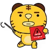 Rangyi-emoji by DAEBAK [Дядюшка То Ша] emoji