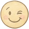 Éclat Emojis emoji