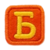 @shu_stickers emoji