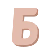 @Its_MamaTeka Копилка маминых идей emoji