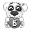 ★emoji★ fr @premiumemoji97 emoji
