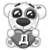 ★emoji★ fr @premiumemoji97 emoji