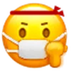 Emoji