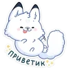 Мун @stickroom emoji