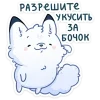 Мун @stickroom emoji