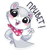 Нура @stickroom emoji