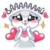Нура @stickroom emoji