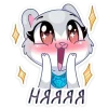 Нура @stickroom emoji