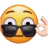 Emoji