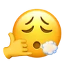 Emoji