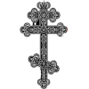 orthodox (ires) @TgEmodziBot emoji