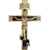 orthodox (ires) @TgEmodziBot emoji