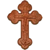 orthodox (ires) @TgEmodziBot emoji