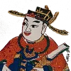 @chainiy_dead emoji