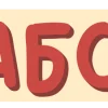 Для папок @byliyaglsv emoji