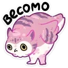 Сава @stickroom emoji