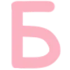 @yannadmii stickers emoji