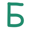 vsesvoitut.com @vse_svoi_here emoji