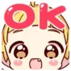 big ear ➜ @emoji_room emoji