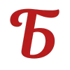 Эмодзи на заказ @bykva_stiker emoji