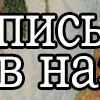 👉🏻 @truecatharsis: катарсис #2 emoji