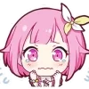Emu @sekaymps :: @fStikBot emoji