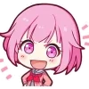 Emu @sekaymps :: @fStikBot emoji