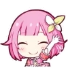 Emu @sekaymps :: @fStikBot emoji