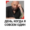 3 сентября | @Premium_Emojis_Telegram emoji