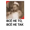 3 сентября | @Premium_Emojis_Telegram emoji