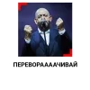 3 сентября | @Premium_Emojis_Telegram emoji