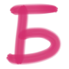 @lessbooks от @elinaemoji @TgEmodziBot emoji