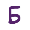 for teya – @elinaemoji @TgEmodziBot emoji