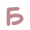 Font 8 by Any emoji
