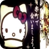 HelloKitteeeee emoji