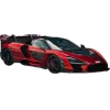 McLaren emoji