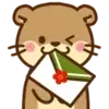 Emoji