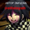 Emoji