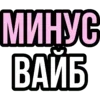 Nkiwwq emoji