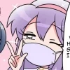 ୨Yumekawa Chan୧ :: emoji
