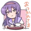 Emoji